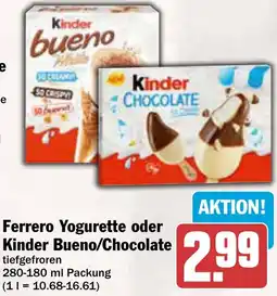 AEZ Ferrero Yogurette oder Kinder Bueno/Chocolate Angebot
