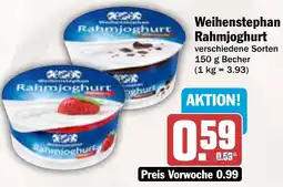 AEZ Weihenstephan Rahmjoghurt Angebot