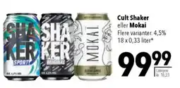 CITTI Markt Cult Shaker eller Mokai Angebot