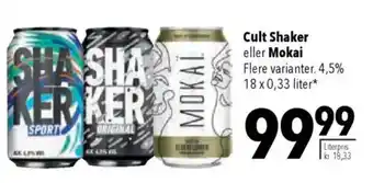 CITTI Markt Cult Shaker eller Mokai Angebot