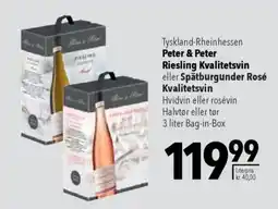 CITTI Markt Peter & Peter Riesling Kvalitetsvin eller Spätburgunder Rosé Kvalitetsvin Angebot