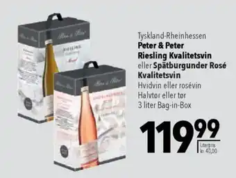 CITTI Markt Peter & Peter Riesling Kvalitetsvin eller Spätburgunder Rosé Kvalitetsvin Angebot