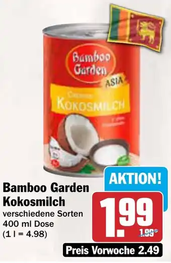 AEZ Bamboo Garden Kokosmilch Angebot