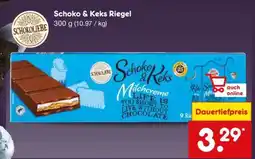 Netto Marken-Discount Schoko & Keks Riegel Angebot