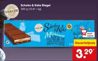 Netto Marken-Discount Schoko & Keks Riegel Angebot