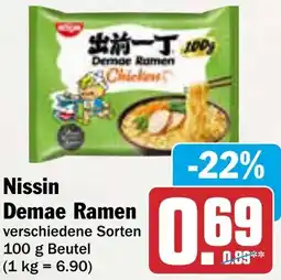 AEZ Nissin Demae Ramen Angebot