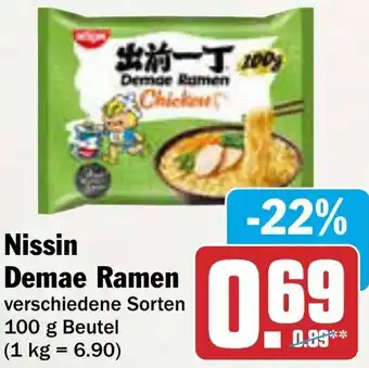 AEZ Nissin Demae Ramen Angebot