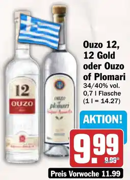 AEZ Ouzo 12, 12 Gold oder Ouzo of Plomari Angebot