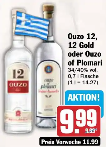 AEZ Ouzo 12, 12 Gold oder Ouzo of Plomari Angebot