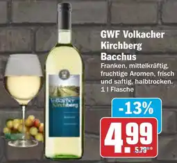 AEZ GWF Volkacher Kirchberg Bacchus Angebot