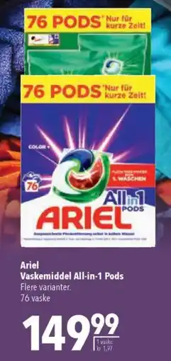 CITTI Markt Ariel Vaskemiddel All-in-1 Pods Angebot