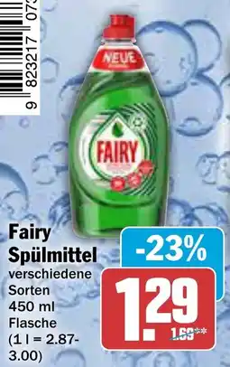 AEZ Fairy Spülmittel Angebot