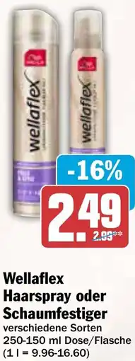 AEZ Wellaflex Haarspray oder Schaumfestiger Angebot
