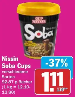 AEZ Nissin Soba Cups Angebot