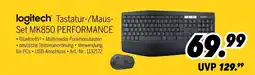 MEDIMAX Logitech tastatur-/maus-set mk850 performance Angebot