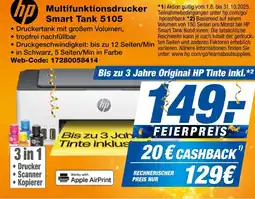 Expert Hp multifunktionsdrucker smart tank 5105 Angebot