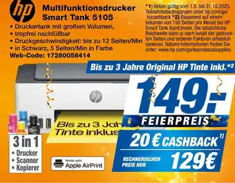 Expert Hp multifunktionsdrucker smart tank 5105 Angebot