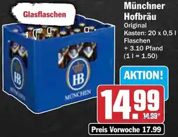 AEZ Münchner Hofbräu Angebot