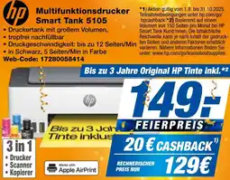 expert Techno Land hp Multifunktionsdrucker Smart Tank 5105 Angebot