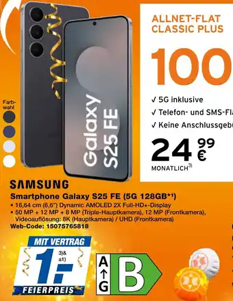 expert Techno Land SAMSUNG Smartphone Galaxy S25 FE (5G 128GB) Angebot