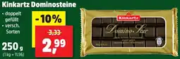 Thomas Philipps Kinkartz Dominosteine Angebot