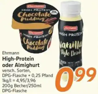 inkoop High-Protein oder Almighurt Angebot