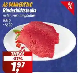 Simmel Rinderhüftsteaks Angebot