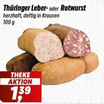 Simmel Thüringer Leber- oder Rotwurst Angebot