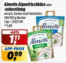 Simmel Almette Alpenfrischkäse oder -zubereitung Angebot