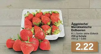 Famila Nord West ägyptische Oder Marokkanische Erdbeeren Angebot