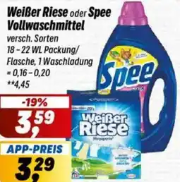 Simmel Weißer Riese oder Spee Vollwaschmittel Angebot