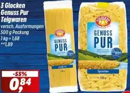 Simmel 3 Glocken Genuss Pur Teigwaren Angebot