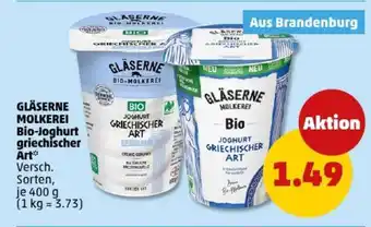 PENNY Gläserne Molkerei Bio Joghurt griechischer Art Angebot