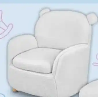 Trends Möbel Kindersessel Nalani Angebot