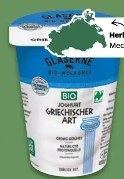 NETTO Gläserne Molkerei Bio Joghurt griechischer Art Angebot