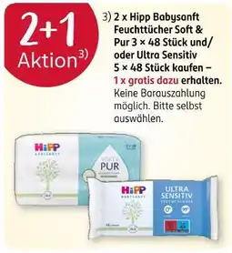 Rossmann 2 + 1 aktion Angebot