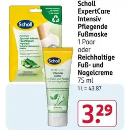 Rossmann Scholl expertcare intensiv pflegende fußmaske Angebot