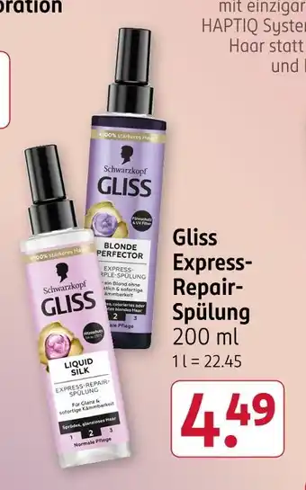 Rossmann Schwarzkopf gliss gliss express-repair-spülung Angebot