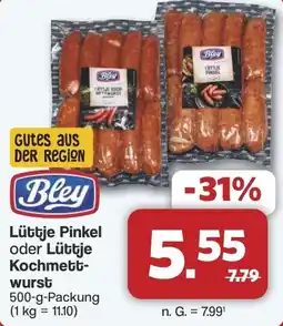 Famila Nord West Bley Lüttje Pinkel oder Lüttje Kochmett- wurst Angebot