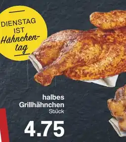 Famila Nord West halbes Grillhähnchen Angebot
