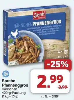 Famila Nord West Sprehe Pfannengyros Angebot