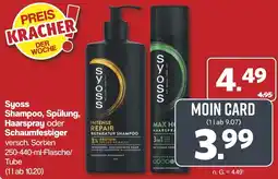 Famila Nord West Syoss Shampoo, Spülung, Haarspray oder Schaumfestiger Angebot
