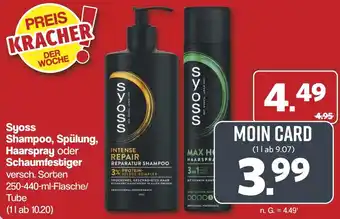Famila Nord West Syoss Shampoo, Spülung, Haarspray oder Schaumfestiger Angebot