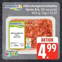 Edeka Hähnchengeschnetzeltes Gyros Art Angebot