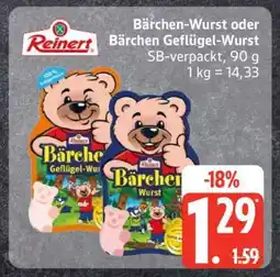 Edeka Bärchen-Wurst oder Bärchen Geflügel-Wurst Angebot