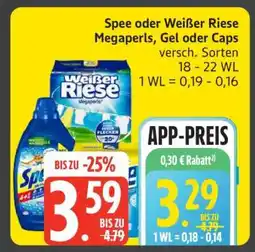Edeka Spee oder Weißer Riese Megaperls, Gel oder Caps Angebot