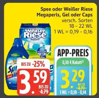 Edeka Spee oder Weißer Riese Megaperls, Gel oder Caps Angebot