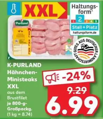 Kaufland K-PURLAND Hähnchen-Ministeaks XXL Angebot