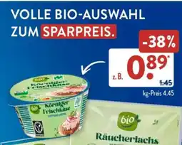 Aldi Süd Körniger Frischkäse Angebot