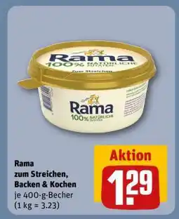 REWE Rama zum Streichen, Backen & Kochen Angebot